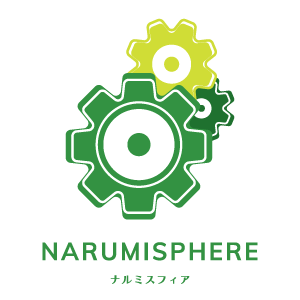 ナルミスフィア合同会社